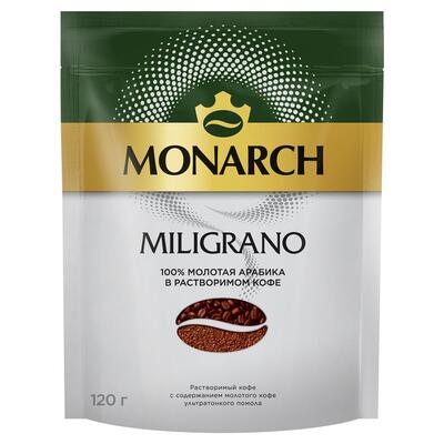 Кофе Монарх Милиграно 120г  м/у  ООО Якобс Дау Эгбертс Рус*