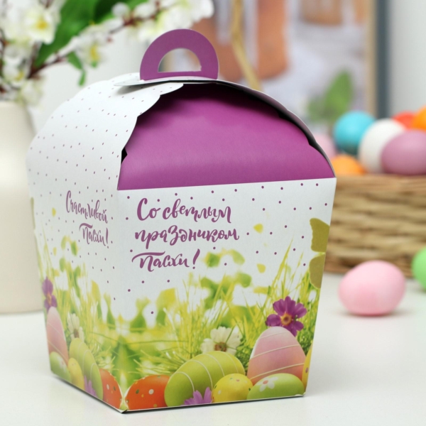 Пасхальная коробочка Светлой Пасхи! в крапинку 17*17*26