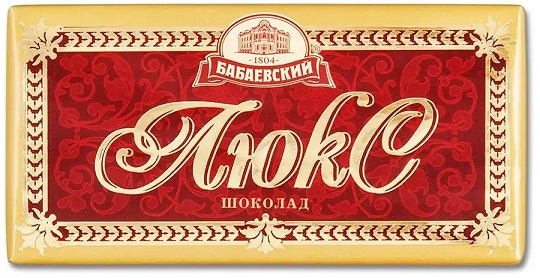 Бабаевский шоколад Люкс 75гр