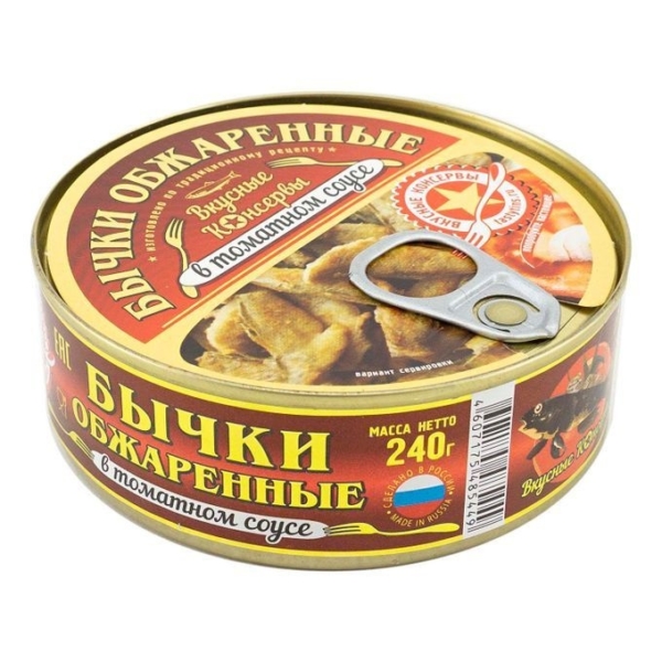 Бычки Вкусные Консервы обжаренные в т/с 240гр