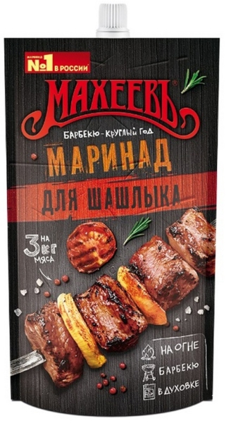 Маринад Махеев классический 300гр