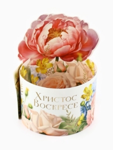 Ободок для кулича Христос Воскрес 25,7*9,7 Китай