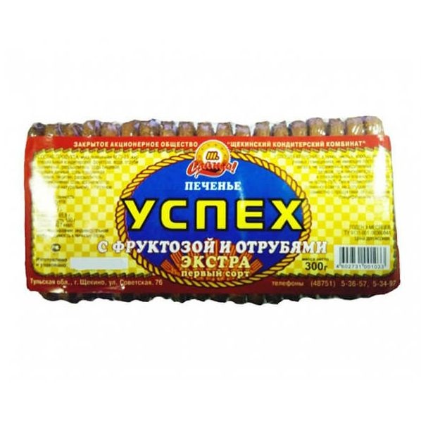 Печенье Успех с фруктозой и отрубями 300гр