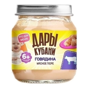 Пюре Дары Кубани говядина с 6 месяцев 80г