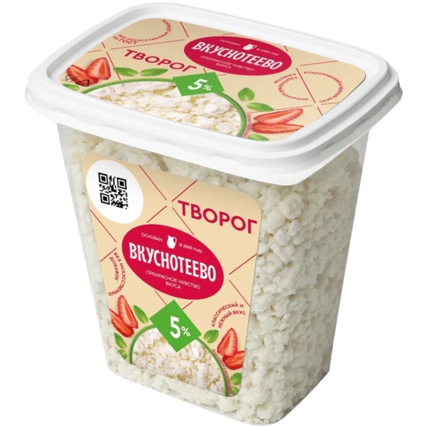 Творог Вкуснотеево 5% 300г