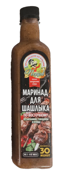 Маринад Перцов для шашлыка по-восточному из баранины,говядины,птицы 0,5л