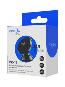 Магнитный автомобильный держатель VIXION PRO VR-11 Китай*
