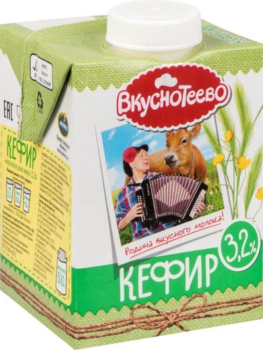 Кефир Вкуснотеево 3,2% 500г п/пак Воронеж