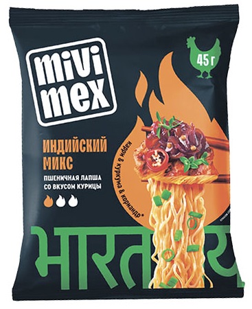 Лапша Мивимекс со вкусом курицы индийский микс 45г