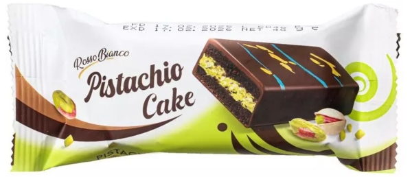 кекс шоколадный Doubi Pie в шоколадной глазури с фисташковой начинкой 40гр