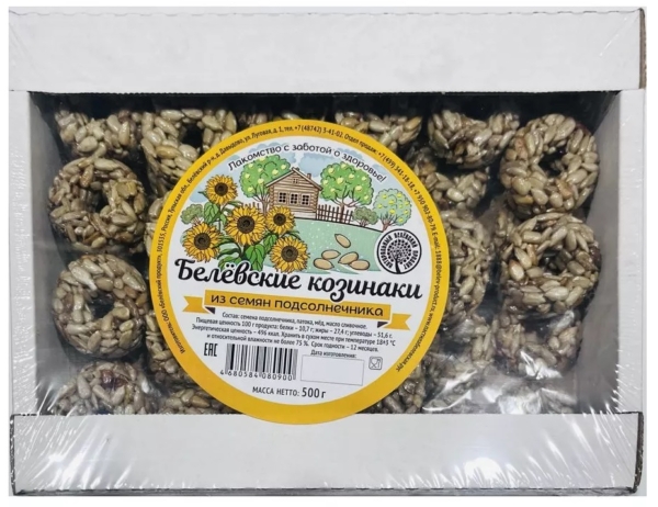 Козинаки Белевские из семян подсолнечника