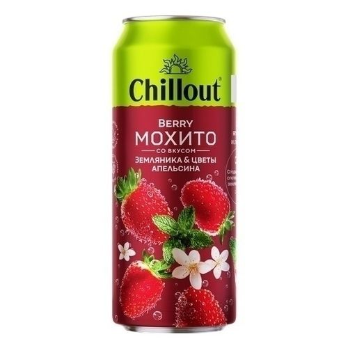 Напиток газ. Коктейль Мохито Чилаут Берри со вкусом земляники,цвет,апельсина 0,45л ж/б