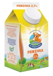 Ряженка Кореновочка 2,7% 450гр