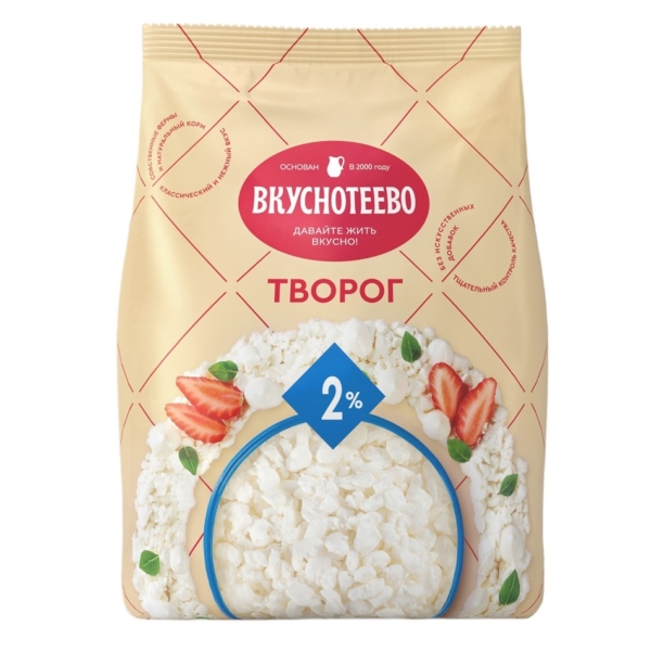 Творог Вкуснотеево 2% 300г ПАО МК Воронежский*