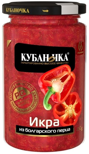 Икра из из болгарского перца Кубаночка 350гр