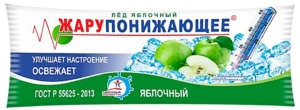 Мороженое Лед яблочный с вкусом граната ЖАРУ понижающее 70гр ООО Кубань-Мороженое*