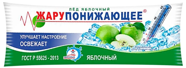Мороженое Лед яблочный с вкусом граната ЖАРУ понижающее 70гр ООО Кубань-Мороженое*