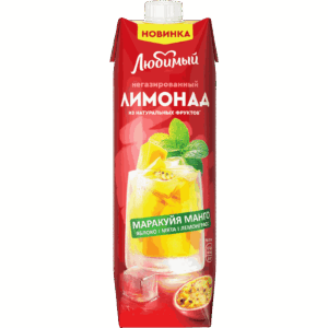 Напиток сокосодержащий Любимый Лимонад маракуйя манго яблоко мята лемонграсс 0,97л
