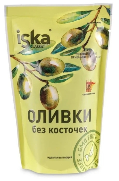 Оливки Iska 175гр