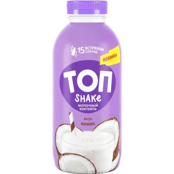 Молочный коктейль ТОП SHAKE кокос 2% 450гр
