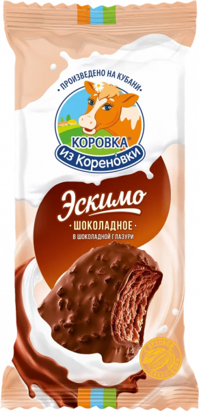 Мороженое Эскимо пломбир шокол.с молоком сгущеным с какао в мол-шок гл. 70гр Коровка из Кореновки*