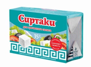 Сыр рассольный Сиртаки 35% 200гр