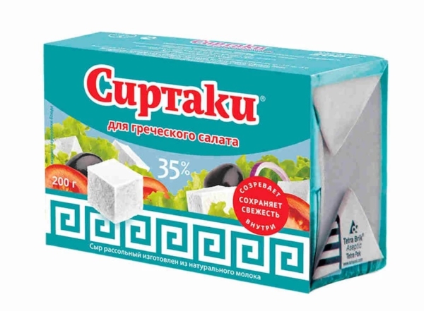 Сыр рассольный Сиртаки 35% 200гр