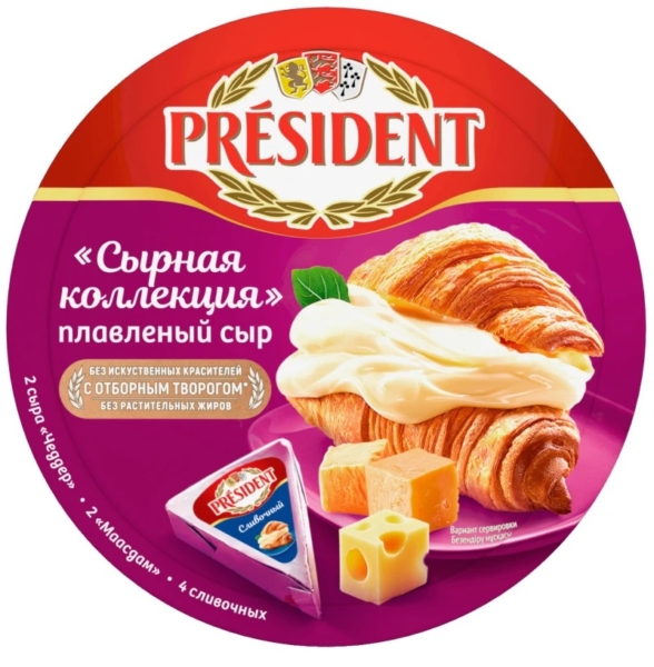 Сыр PRESIDENT Сырная коллекция 140гр
