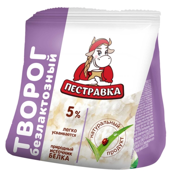 Творог Пестравка безлактозный 5% 180гр