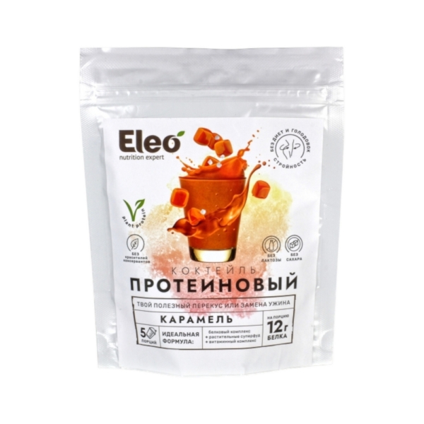 Коктейль протеиновый карамель Eleo 150гр