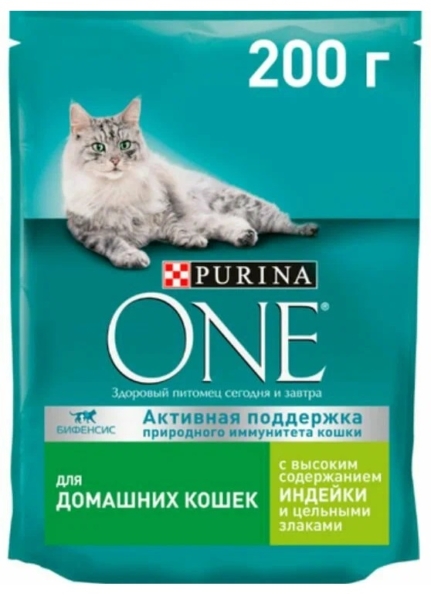 Корм для кошек ONE Purina индейка 200гр