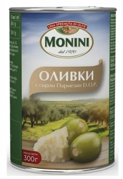 Оливки Монини с сыром пармезан 300гр