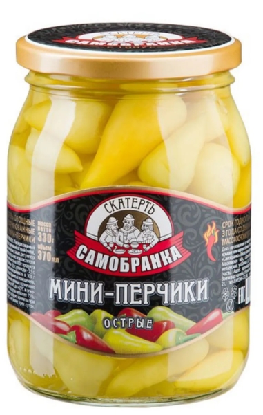 Мини перчики Скатерть-Самобранка острые 370гр